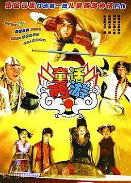欧美午夜一区二区三区